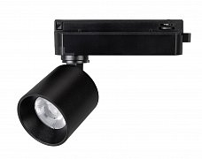 Светильник LGD-DYKE-2TR-R60-8W Day4000 (BK, 20 deg, 230V) (Arlight, IP20 Металл, 5 лет)