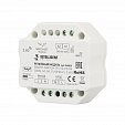 INTELLIGENT ARLIGHT Релейный модуль SMART-SWITCH-701-72-PS-IN (230V, 1x1.5A, TUYA Wi-Fi, 2.4G) (IARL, IP20 Пластик, 5 лет)