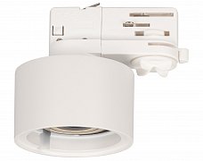 Корпус PLURIO-BASE-TRACK-4TR-R77 (WH, 1-2, 200mA) (Arlight, IP20 Металл, 3 года)