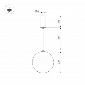 Светильник SP-SILKA-HANG-R300-7W Warm2700 (WH, 330 deg, 230V) (Arlight, IP20 Натуральный шелк, 3 года)