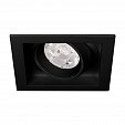 Светильник MS-VORTEX-BUILT-S117x117-20W Day4000 (BK-BK, 20 deg, 230V) (Arlight, IP20 Металл, 5 лет)