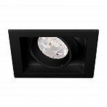 Светильник MS-VORTEX-BUILT-S117x117-20W Day4000 (BK-BK, 20 deg, 230V) (Arlight, IP20 Металл, 5 лет)