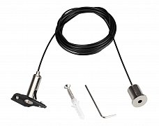 Подвес MAG-HANG-25-L3000 (SL) (Arlight, Металл)