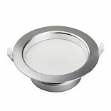 Светильник IM-145 Silver 18W White 220V (Arlight, Металл)