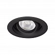 Светильник MS-VORTEX-BUILT-R90-12W Day4000 (BK-BK, 20 deg, 230V) (Arlight, IP20 Металл, 5 лет)