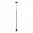 Светильник SP-RINAR-HANG-L565-5W Warm3000 (BK, 36 deg, 230V) (Arlight, IP20 Металл, 5 лет)