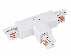 Коннектор тройной LGD-4TR-CON-INT-L2-WH (C) (Arlight, IP20 Пластик, 3 года)