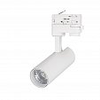 Светильник LGD-GERA-O-TRUECOLOR-4TR-R55-10W Day4000 CRI98 (WH, 24 deg, 230V) (Arlight, IP20 Металл, 5 лет)