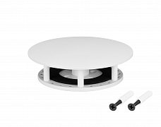 Крепление MOONLIGHT-BASE-ROUND-D25-S White (Arlight, Металл)