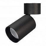 Светильник SP-POLO-SURFACE-FLAP-R85-15W Day4000 (BK-BK, 40 deg) (Arlight, IP20 Металл, 3 года)