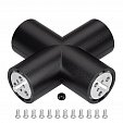 Соединитель профиля ROUND-D36-360-X90 (Arlight, Алюминий)