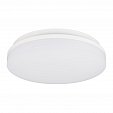 Светильник CL-BOUWER-R400-30W Day4000-MIX (WH, 110 deg, 230V, TRIAC) (Arlight, IP54 Пластик, 5 лет)