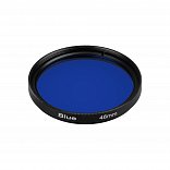 Светофильтр LGD-DIAFILM-COLORFUL-R46 (BK-BL) (Arlight, Металл)