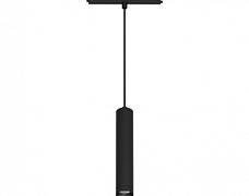 Светильник MAG-ORIENT-SPOT-HANG-R45-12W Warm3000 (BK, 24 deg, 48V) (Arlight, IP20 Металл, 5 лет)