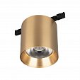 Светильник MAG-MICROCOSM-POINT-R68-7W Day4000 (GD, 36 deg, 24V) (Arlight, IP20 Металл, 5 лет)