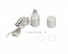 Подвес MOONLIGHT-VT-LIFT-SIDE-D25 (Arlight, Металл)