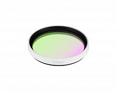 Светофильтр LGD-ARTIFACT-COLORFUL-FRAME-R55 (WH-GN) (Arlight, Металл)