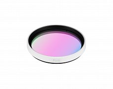 Светофильтр LGD-ARTIFACT-COLORFUL-FRAME-R55 (WH-PN) (Arlight, Металл)