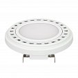 Лампа AR111-UNIT-G53-12W- Day4000 (WH, 120 deg, 12V) (Arlight, Металл)