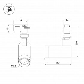 Светильник LGD-ZEUS-4TR-R88-20W Day4000 (WH, 20-60 deg, 230V) (Arlight, IP20 Металл, 5 лет)