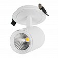 Светильник LGD-LUMOS-R62-9W White6000 (WH, 25 deg) (Arlight, IP20 Металл, 3 года)