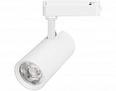 Светильник LGD-GERA-2TR-R74-20W Day4000 (WH, 36 deg, 230V) (Arlight, IP20 Металл, 5 лет)