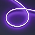 Лента герметичная HALO-SIDE-A168-6x13mm 24V Purple (10 W/m, IP67, 2835, 5m) (Arlight, Силикон)