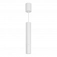 Светильник SP-ARTEMIS-HANG-P-R60-15W Warm3300-MIX (WH, 8-80 deg, 230V, TRIAC) (Arlight, IP20 Металл, 5 лет)