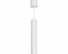 Светильник SP-ARTEMIS-HANG-P-R60-15W Warm3300-MIX (WH, 8-80 deg, 230V, TRIAC) (Arlight, IP20 Металл, 5 лет)