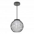 Светильник LGD-PEARL-HANG-7W Warm3000 (GR, 164 deg, 230V) (Arlight, IP65 Металл, 3 года)
