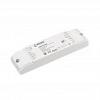 INTELLIGENT ARLIGHT Блок питания шины SMART-DALI-302-72-RPT-SUF (230V, 200mA) (IARL, IP20 Пластик, 5 лет)