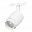 Светильник MAG-MICROCOSM-SPOT-ZOOM-R47-9W Day4000 (WH, 15-55 deg, 24V) (Arlight, IP20 Металл, 5 лет)
