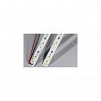Линейка HP-500 White (7060, 15x0.5W) (Arlight, Открытый)