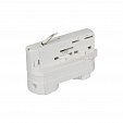 Адаптер LGD-4TR-ADAPTER-1-WH (C) (Arlight, IP20 Пластик, 3 года)