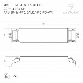 Блок питания ARJ-SP-36-PFC-NFC-WR (36W, 3-50V, 0.15-0.9A) (Arlight, IP20 Пластик, 5 лет)
