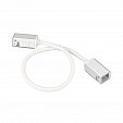 Коннектор питания ARL-MOONLIGHT-1213-CON-POWER-MID-WIRE-WH (Arlight, IP67 Пластик, 3 года)