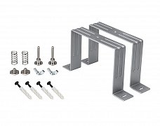Держатель S2-LINE-10570 Set (Arlight, Металл)