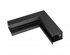 Коннектор угловой MAG-CON-4560-F-L90-INT (BK, внутренний) (Arlight, IP20 Металл, 3 года)