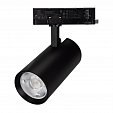 Светильник LGD-GERA-4TR-R90-30W Cool SP7500-Fish (Черный, 15 deg, 230V) (Arlight, IP20 Металл, 5 лет)