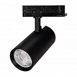 Светильник LGD-GERA-4TR-R90-30W Day4000 (BK, 15 deg, 230V) (Arlight, IP20 Металл, 5 лет)