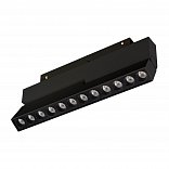 Светильник MAG-ORIENT-DOTS-FOLD-S230-12W Day4000-MIX (BK, 30 deg, 48V, TUYA Zigbee) (Arlight, IP20 Металл, 5 лет)