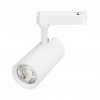 Светильник LGD-GERA-2TR-R74-20W Day4000 (WH, 15 deg, 230V) (Arlight, IP20 Металл, 5 лет)