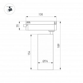 Светильник LGD-GERA-2TR-R74-20W Day4000 (BK, 15 deg, 230V) (Arlight, IP20 Металл, 5 лет)