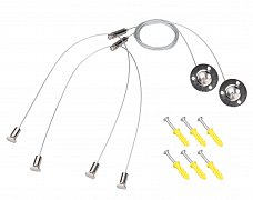 Подвес LINE-6070 2x2m Set (Pad 9x2mm) (Arlight, Металл)