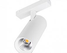 Светильник MAG-VIBE-SPOT-R55-18W Day4000-MIX (WH, 24 deg, 48V, TUYA Zigbee) (Arlight, IP20 Металл, 5 лет)