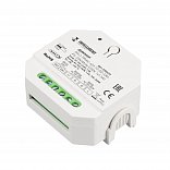 INTELLIGENT ARLIGHT Диммер DALI-TRIAC-601-72-D2-DRI-PS-DIN White (230V, 1x1.5A) (IARL, IP20 Пластик, 5 лет)