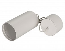 Корпус SP-POLO-HANG-R85 (WH, 1-3, 350mA) (Arlight, IP20 Металл, 3 года)