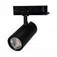 Светильник LGD-GERA-4TR-R74-20W Day SP5000-Veg (Черный, 55 deg, 230V) (Arlight, IP20 Металл, 5 лет)