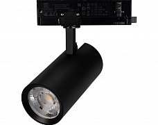 Светильник LGD-GERA-TRUECOLOR-4TR-R74-20W Day4000 CRI98 (Черный, 15 deg, 230V) (Arlight, IP20 Металл, 5 лет)