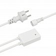 Контроллер ARD-PRO-WI-FI (230V, Tuya Wi-Fi) (Ardecoled, Закрытый)
